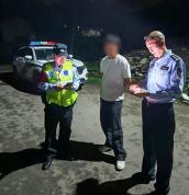 男子深夜“赴约”被民警拦截 网恋骗局险致损失