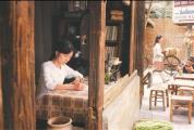 《给阿嬷的情书》细节浸透生活质感 真挚情感触动人心