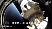 最长“太空出差”圆满收官 刷新驻留纪录