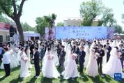 哈工大为187对博士生办婚礼 浪漫祝福传递