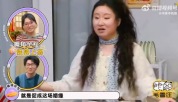 锤娜丽莎公开和李川恋爱时间线