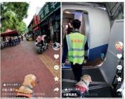 摆拍、反转，被MCN操控背后 信任危机浮现