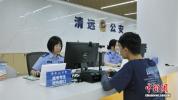 广东公安推出28项措施护航高考 全方位保障考试安全