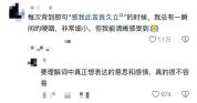 高考语文真考了《琵琶行》 古诗新唱唤醒青春记忆