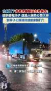 高考试卷押运现场来了 车队装车护航学子
