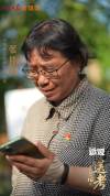 张桂梅收到了杜富国的微信 英雄间的双向奔赴