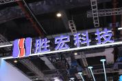 胜宏科技回应 网络传闻不影响经营