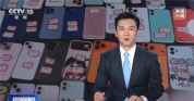 央视曝光手机回收骗局 高价诱饵背后的陷阱