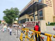 雄安日记丨打开完整社区的“百宝箱”