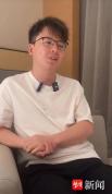 “地铁被疑偷拍案"再审申请被驳回 称后续会起诉利用AI造黄谣的网友
