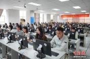 近126万份高考试卷怎样打分 揭秘评卷全过程
