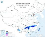 冰雹暴雨大风 多地进入强降雨集中期 南方多地迎强降水