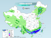 江南华南强降雨持续警惕暴雨致灾 雨势猛烈伴随强对流天气