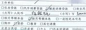 爷爷与爸爸同日离世，2岁孙子被银行告上法庭：还50万！家庭悲剧引发法律争议
