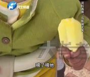 10个月宝宝吃一口冰淇淋确诊肠套叠 医生提醒3岁以下别吃冰淇淋