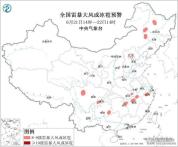 江苏多地将出现强降雨和雷暴大风 短时强降水来袭
