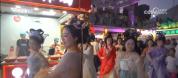 沉浸式夜游“出圈”带火假日文旅 夜间消费活力释放
