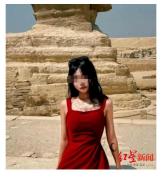 绑架中国公民索要赎金5人被判监禁 涉事者包括失联女子池某滢
