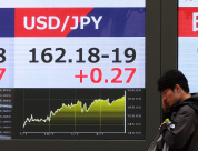 市场一片沉寂，日本IPO数量跌至15年来最低