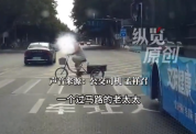 私家车车主回应被公交善意别车 石家庄被数万网友点赞的公交司机找到了