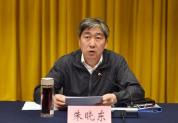 朱晓东任山西大同市委书记 履新重要职务