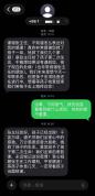 女孩滑跤昏倒 路过的医生出手救回 儿科医生的及时救援