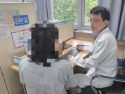 27岁女子住农家乐后全身瘙痒一年 住宿卫生问题引发皮肤病