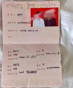 50岁男子花20万去云南娶妻，婚后处处显露异常 女方失联引争议