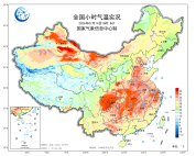 中东部高温桑拿天强势来袭 部分地区体感或超40℃