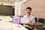 清华将迎史上首位盲人博士生 视障者求学之路的光束