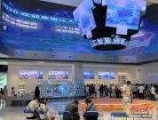 世界人工智能大会前瞻 AI改变未来生活