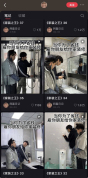名创优品主账号对偷窥女性营销沉默 品牌声誉再受质疑