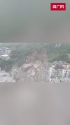 重庆山体崩塌已搜救出8名被困者 救援队伍紧急响应