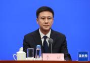 近5年服务贸易出口年均增长14% 出口增速强劲