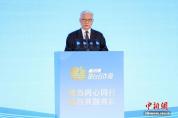 夏立言：两岸同胞同属中华民族，共谋融合发展新前景