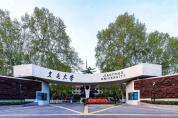 西安交通大学再获匿名捐赠3000万元 长期专项支持学子