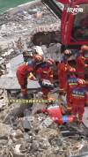 重庆山体崩塌：正研究巨石移除方案 搜救工作持续进行