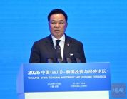 泰国总理狂飙中文为中国加油 深化中泰合作