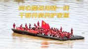 同心鏖战汛情一线 干群并肩共护家园 万众一心抗洪救灾