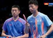 马龙许昕3比0横扫对手夺冠 老将风采依旧