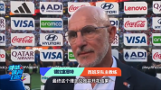 大马丁对西班牙11次扑救刷新纪录 孤胆门神难挽败局