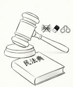 女方上午离婚下午就和男子领证 花30万闪婚娶回“梅毒新娘”？