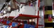 从一条空调生产线 看懂中国制造的竞争力