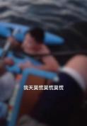 重庆小哥划船时救起两名溺水孩童 勇敢施救获表彰
