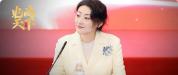 娃哈哈遗产争夺案最新后续，宗馥莉又输了 18亿美元仍冻结