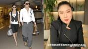 谢贤前女友Coco回忆两人最后一次相聚 12年情深似海