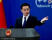 王毅会见俄外长笑称记不清见了多少次 上合组织外长会期间双边会晤
