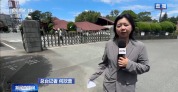 记者探访熊本地震灾区 灾情严重救援持续