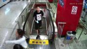 男子运毒埋地铁花坛获刑8个月 无接触贩毒难逃法网