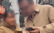 别对着陌生人的手机念数字 警惕新型AI骗贷骗局